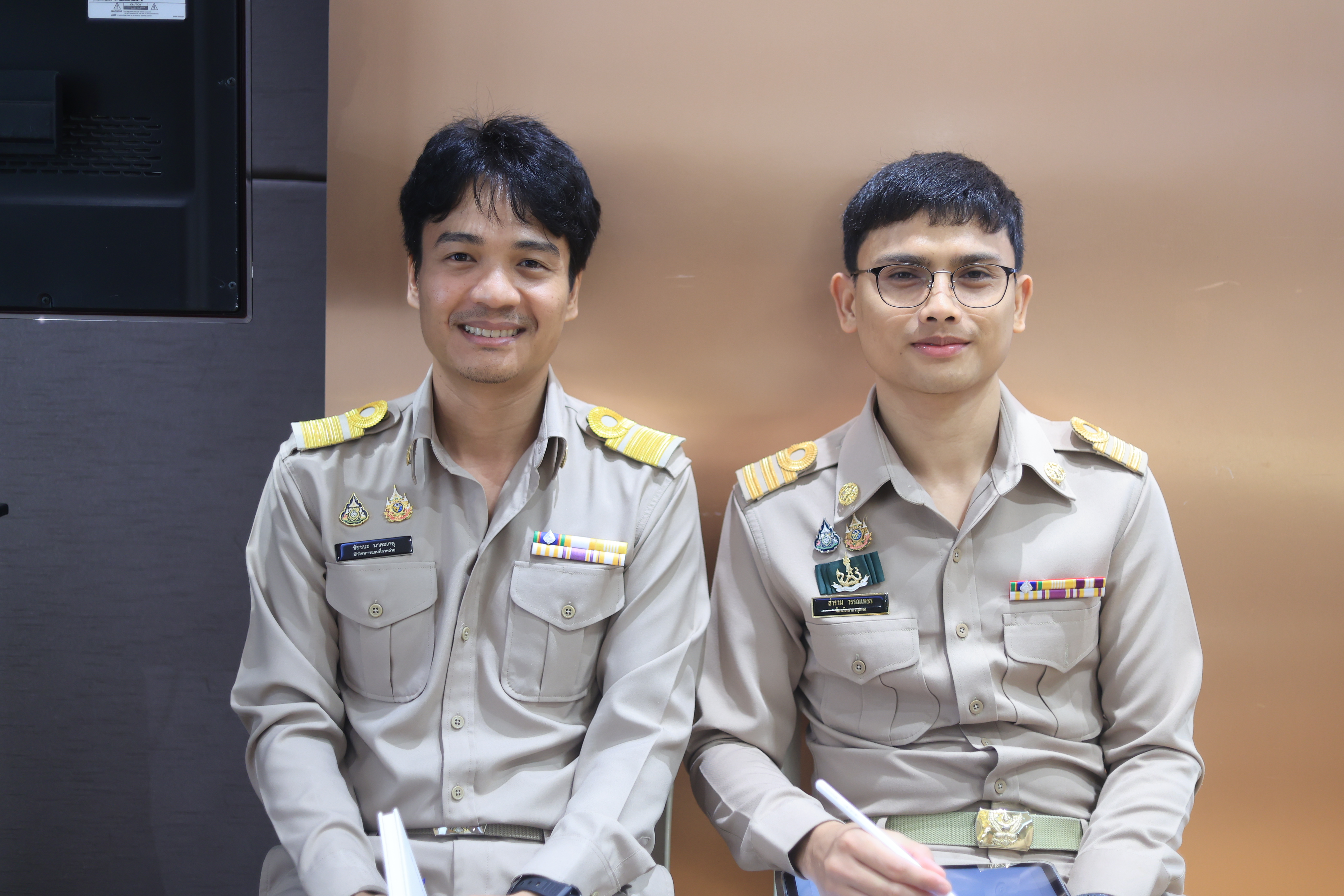 title - ส.ป.ก. ร่วมประชุมคณะกรรมการบริหารนโยบาย ครั้งที่ 1/2569